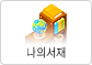Ǽ